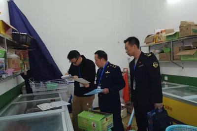 高縣開展冷鏈?zhǔn)称啡娲笈挪?食品技術(shù)開發(fā)助力食品安全