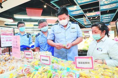 為月餅市場“體檢” 守護舌尖上的安全
