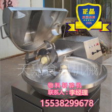 河南滎陽天嘉食品機械制造廠 食品技術開發的創新與實踐