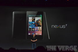 谷歌I/O 2012大會 Nexus 7平板、Project Glass眼鏡與桌面未來